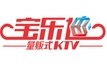 寶樂迪量販式KTV